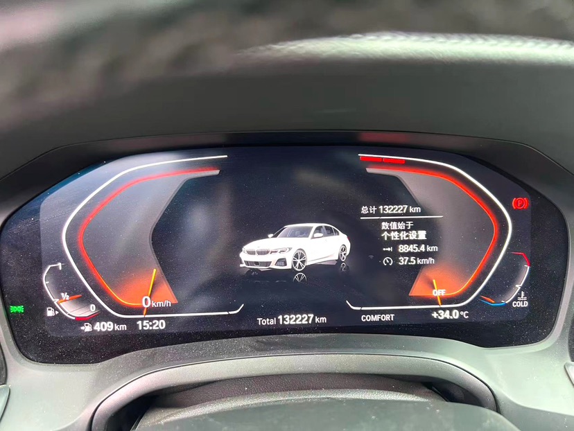 BMW 3 Series 2020 #4 BMW 3 Series 2020 car image #4