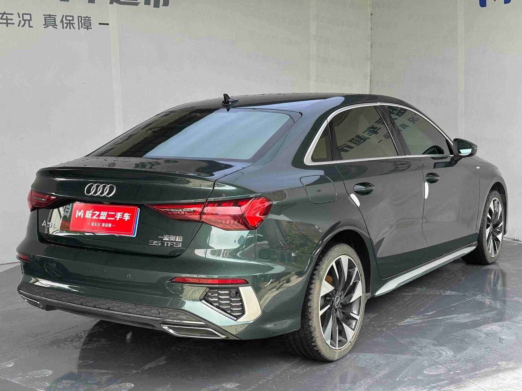 Audi A3 2023 image de voiture #4