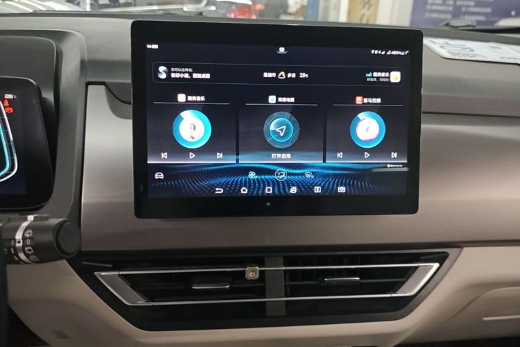 BYD Yuan Pro 2022 #13 BYD Yuan Pro 2022 imagem de carro #13