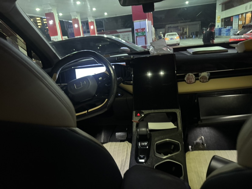 GEELY Boyue L 2023 car image #7