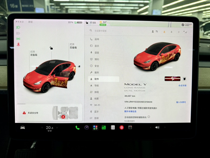 Tesla Model Y 2021 #4 Tesla Model Y 2021 car image #4
