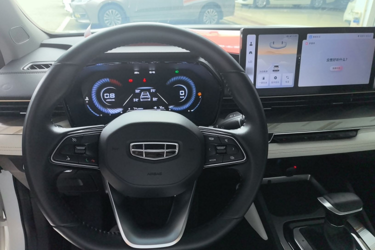 GEELY Emgrand L 2022 car image #13