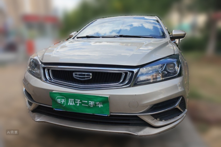 GEELY Emgrand 2020 car image #3
