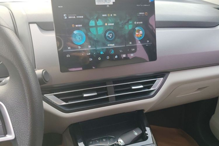 BYD Yuan Pro 2021 car image #13