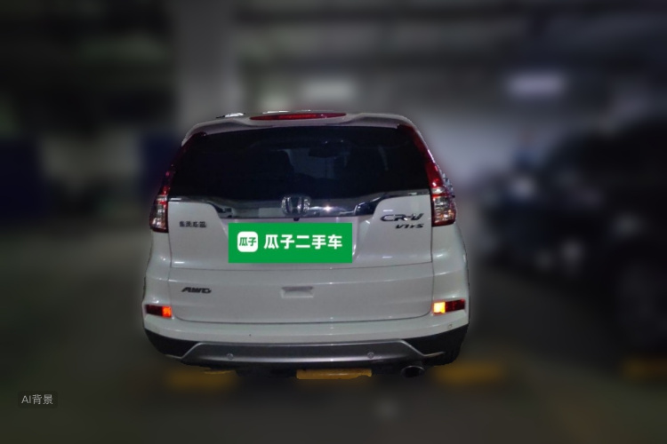 Honda CR-V 2015 #6 Honda CR-V 2015 car image #6