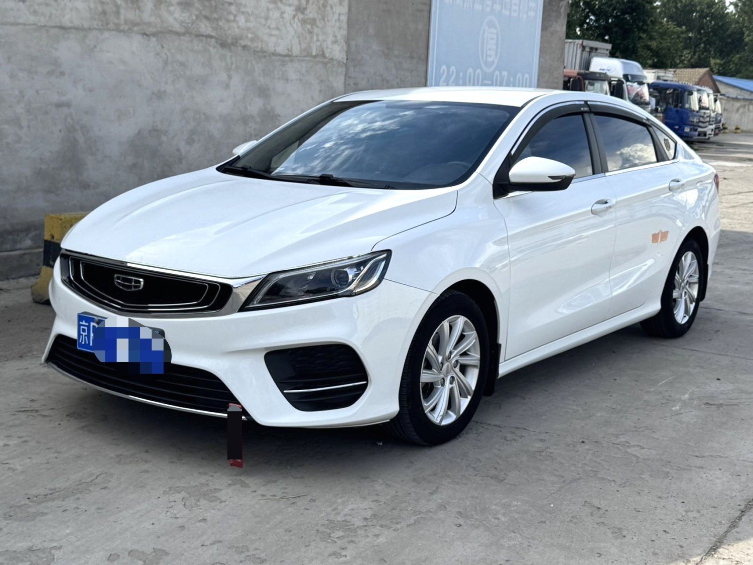GEELY Binray 2020 car image 