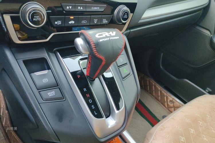 Honda CR-V 2022 immagine di auto #16