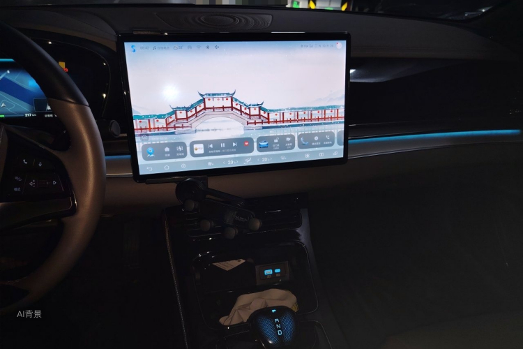 BYD Han 2024 car image #15