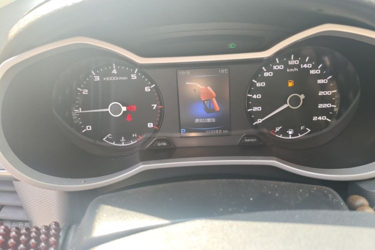 GEELY Emgrand GS 2019 #13 GEELY Emgrand GS 2019 car image #13