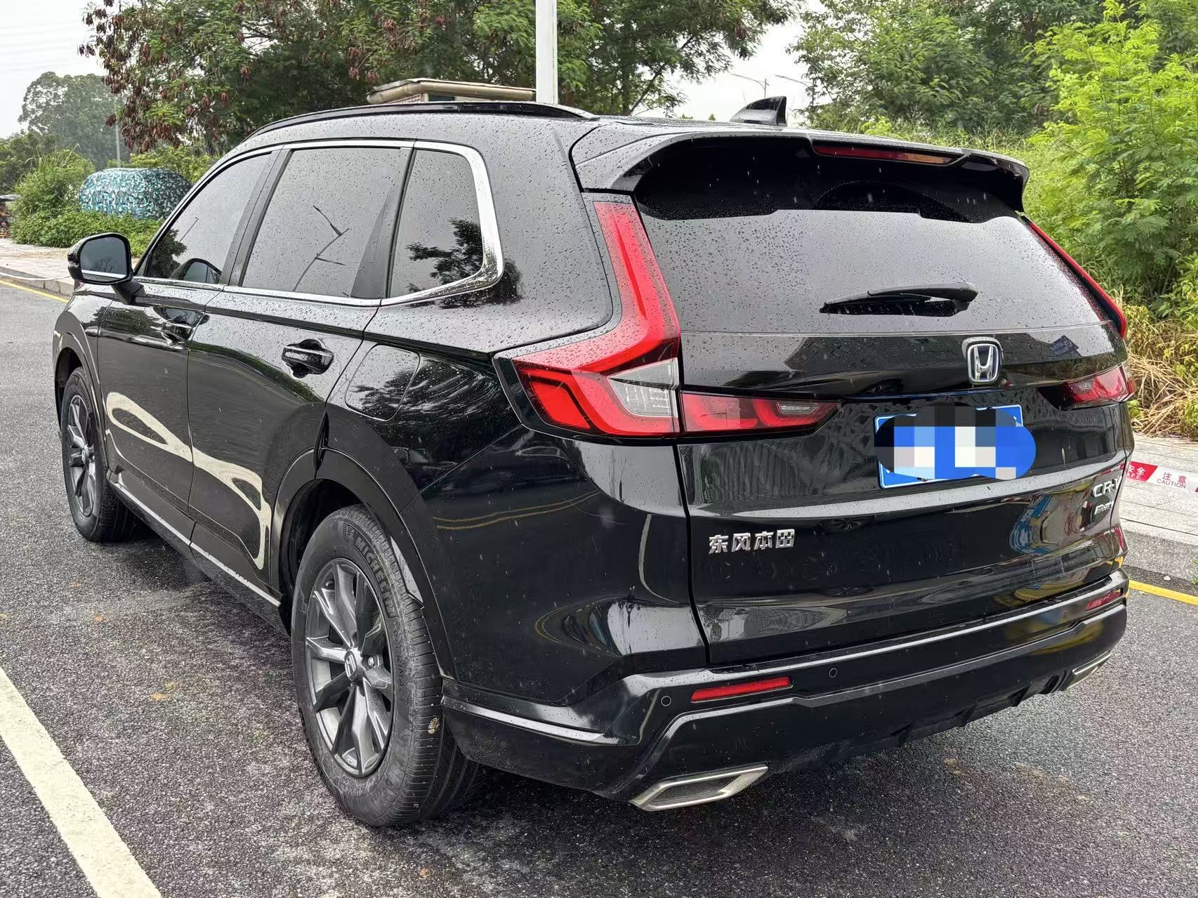 Honda CR-V 2023 car image #5