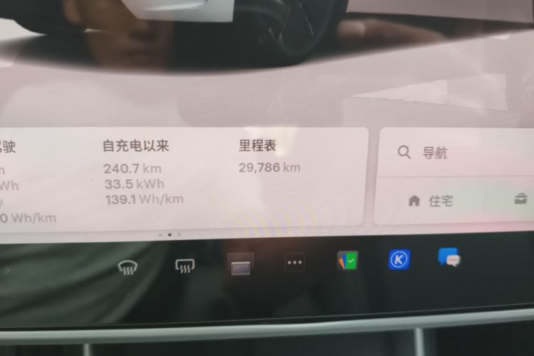 Tesla Model Y 2025 #8 Tesla Model Y 2025 car image #8