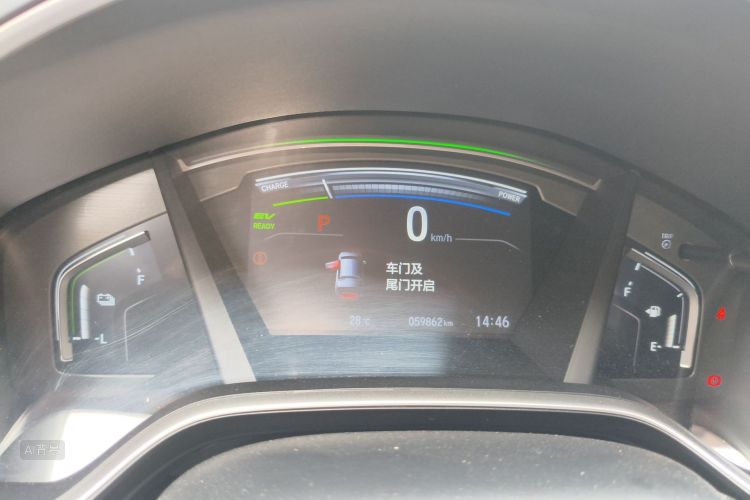 Honda CR-V 2021 immagine di auto #13