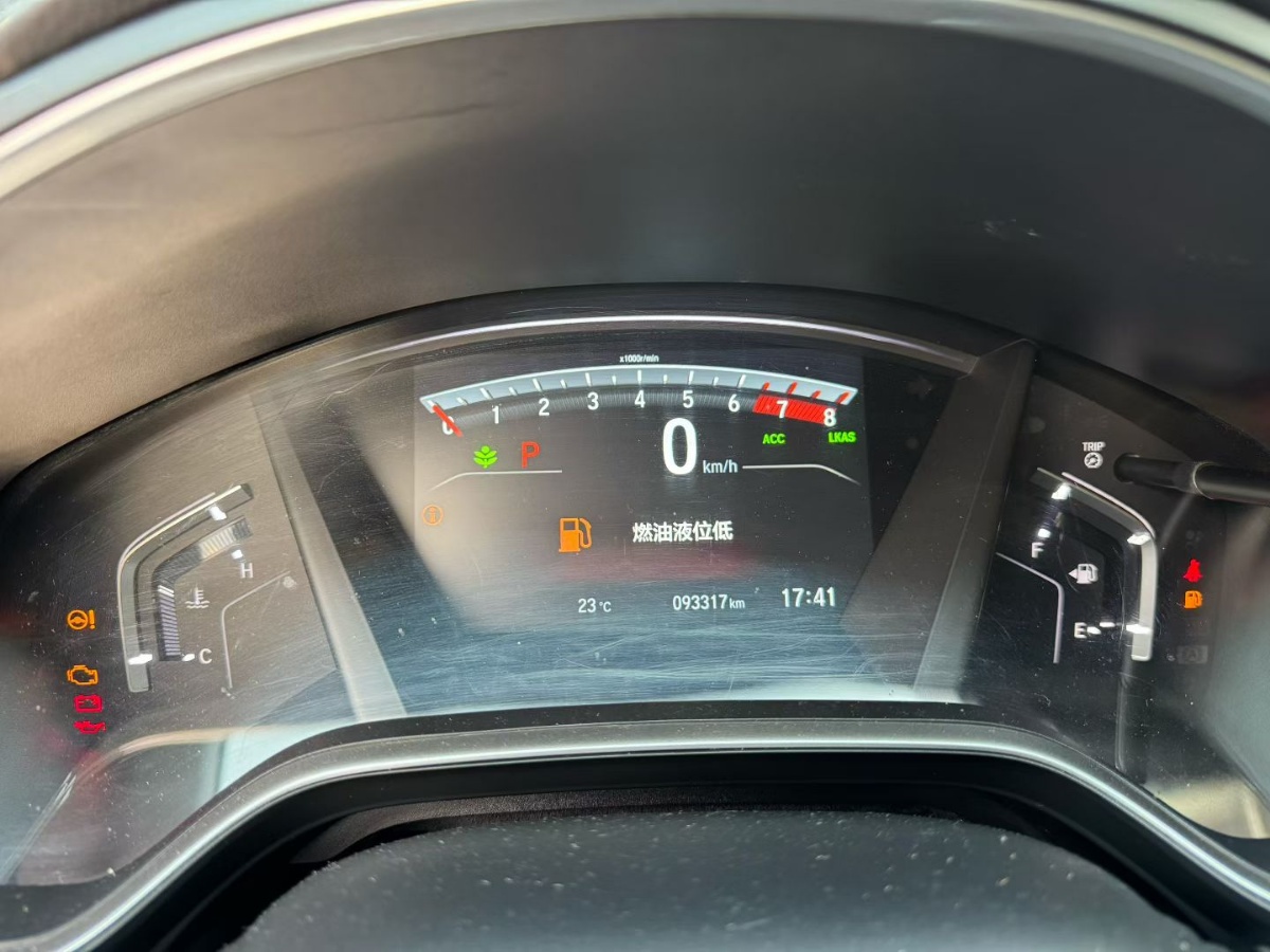Honda CR-V 2017 car image #3