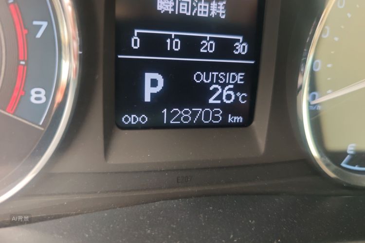 Toyota Corolla 2017 immagine di auto #14