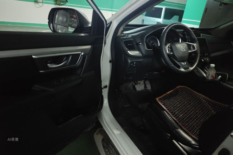 Honda CR-V 2020 car image #18