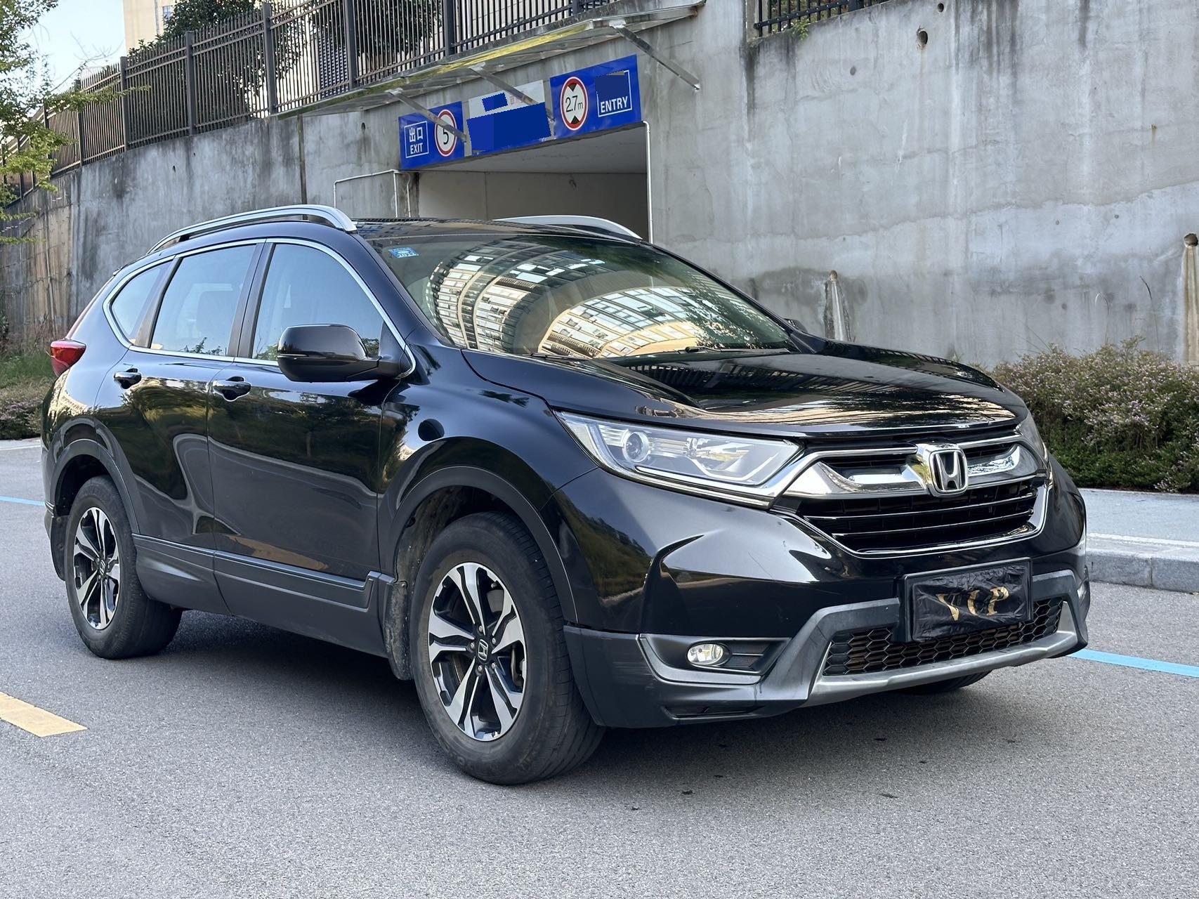 Honda CR-V 2020 #2 Honda CR-V 2020 imagen de coche #2