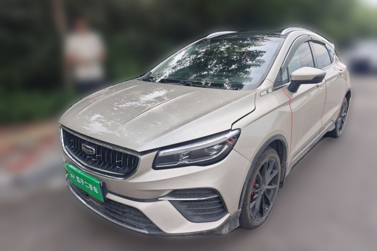 GEELY Emgrand S 2022 #2 GEELY Emgrand S 2022 car image #2