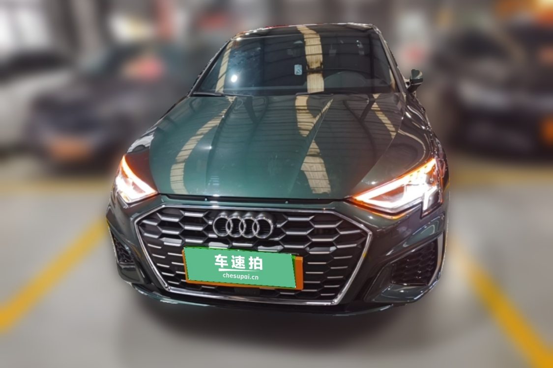 Audi A3 2024 car image #5