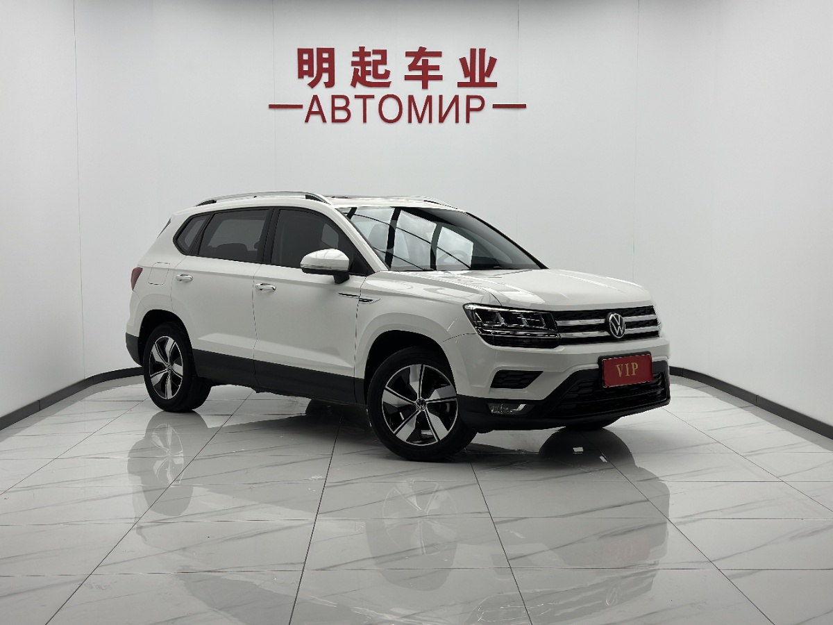 Volkswagen Tharu 2022 car image #2