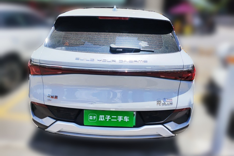 BYD Yuan Plus 2023 car image #4