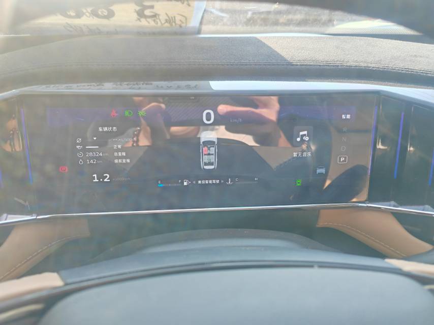 GEELY Boyue L 2022 #7 GEELY Boyue L 2022 immagine di auto #7