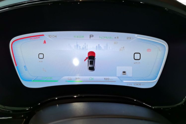 BYD Han 2023 car image #12