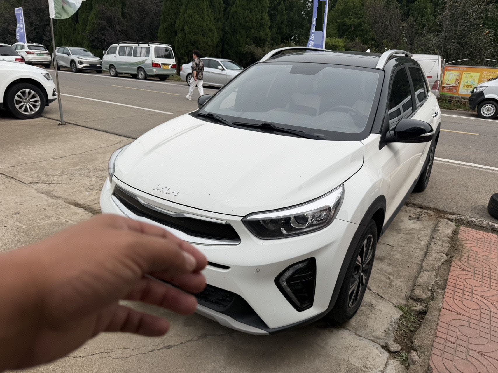 Kia KX1 2023 Kia KX1 2023 car image