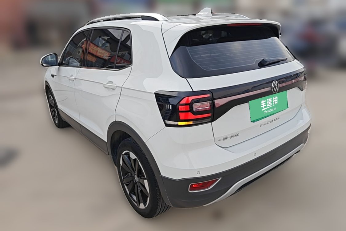 Volkswagen Tacqua 2022 car image #3