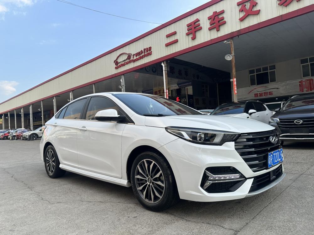 Chery Arrizo 5 Plus 2021 #3 Chery Arrizo 5 Plus 2021 imagem de carro #3