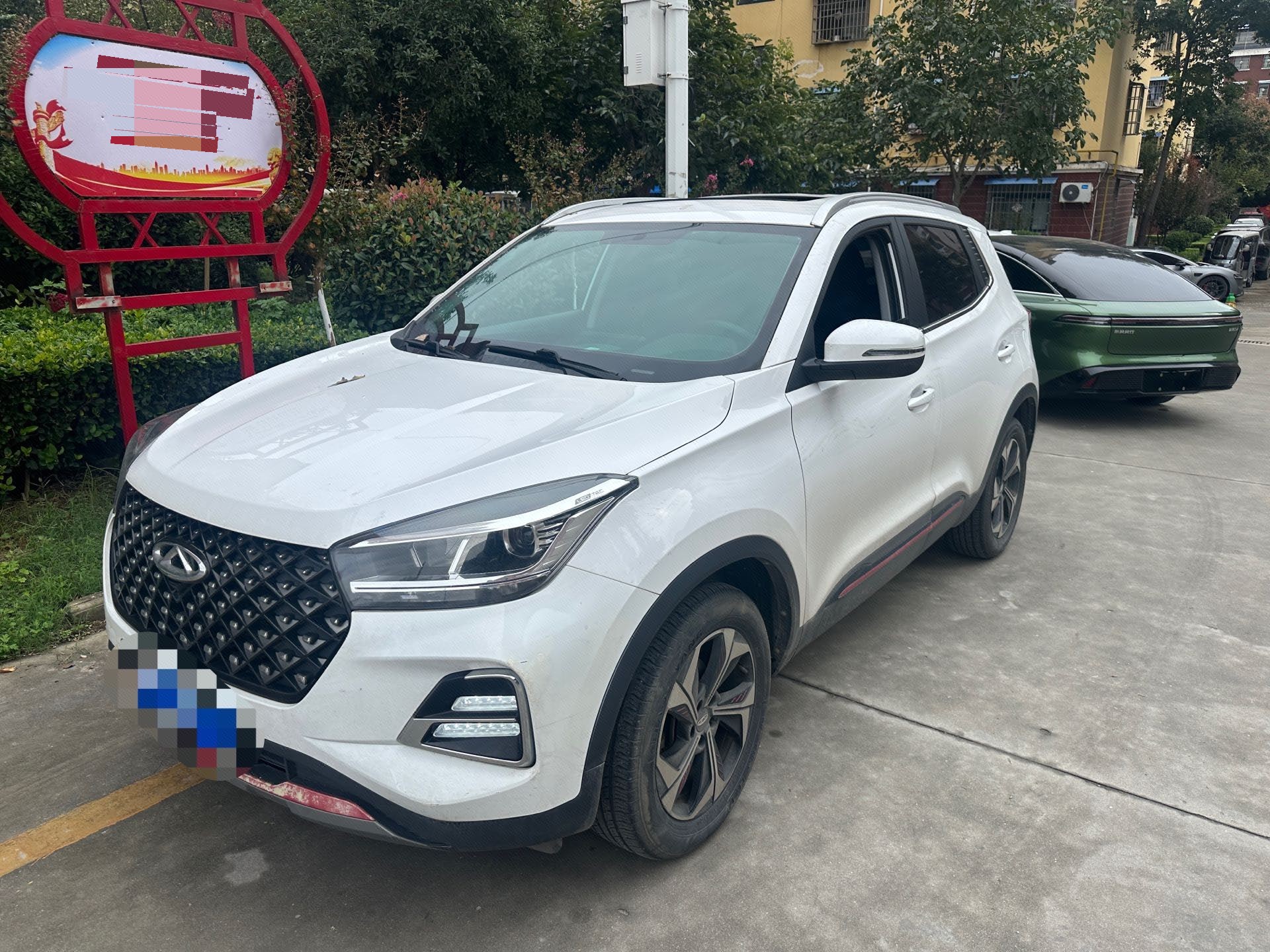 Chery Tiggo 5x 2022 car image 