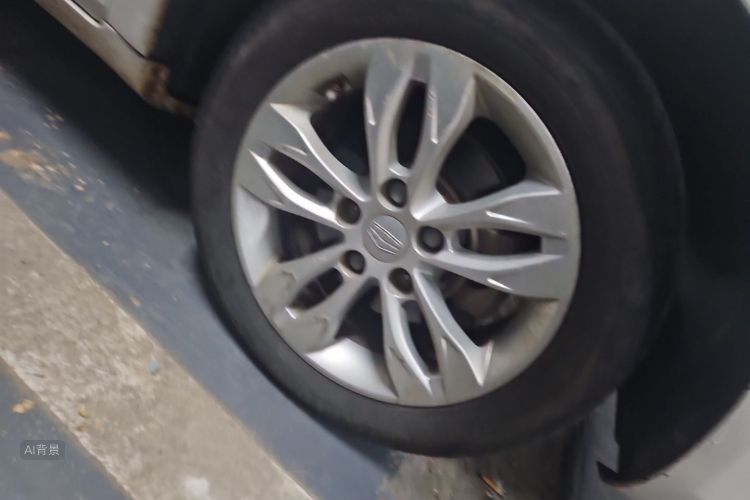 GEELY Emgrand 2015 #9 GEELY Emgrand 2015 car image #9