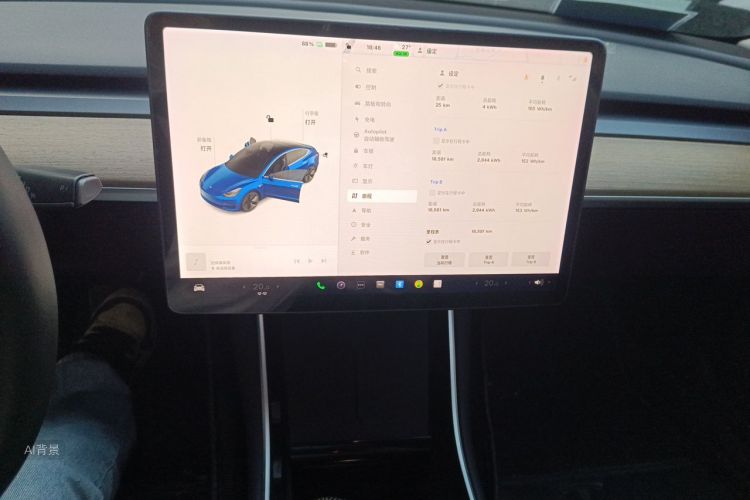 Tesla Model 3 2020 #15 Tesla Model 3 2020 car image #15