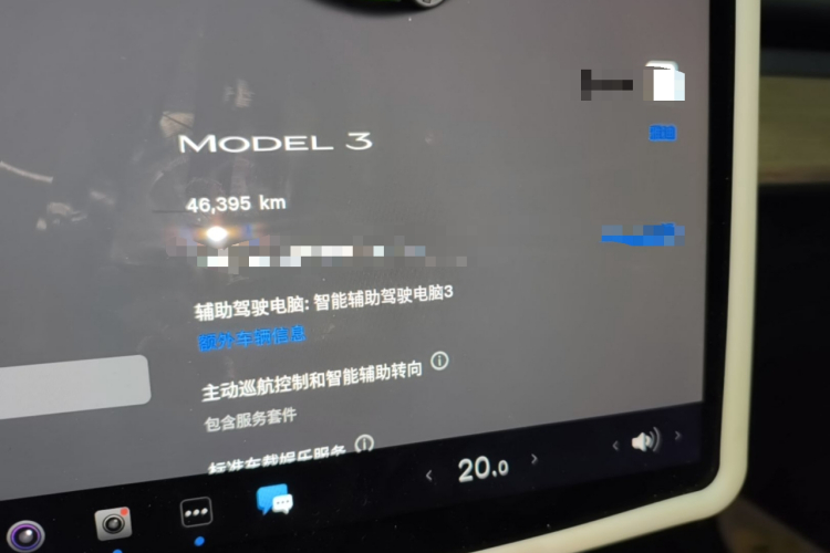 Tesla Model 3 2023 immagine di auto #12