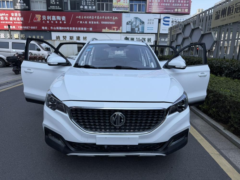 MG ZS 2020 #7 MG ZS 2020 imagen de coche #7