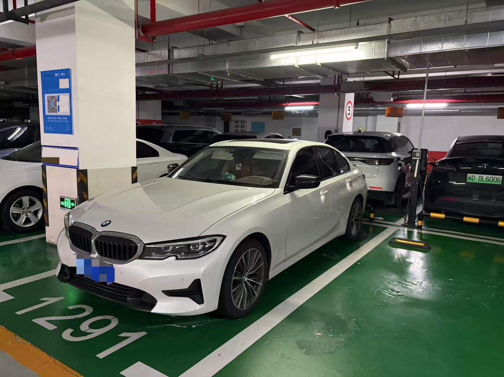 BMW 3 Series 2022 BMW 3 Series 2022 car image