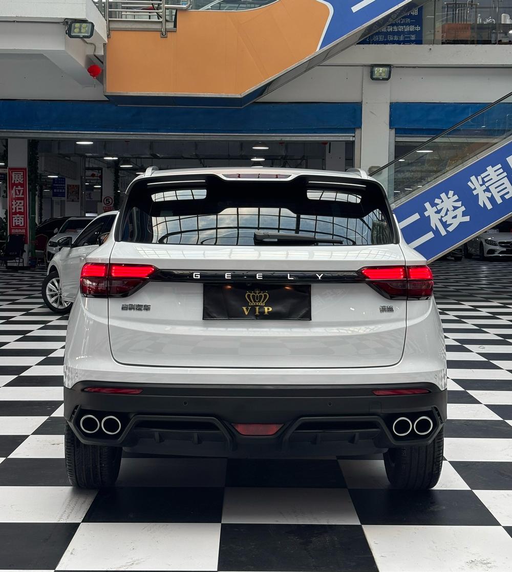 GEELY Coolray 2023 #5 GEELY Coolray 2023 imagem de carro #5
