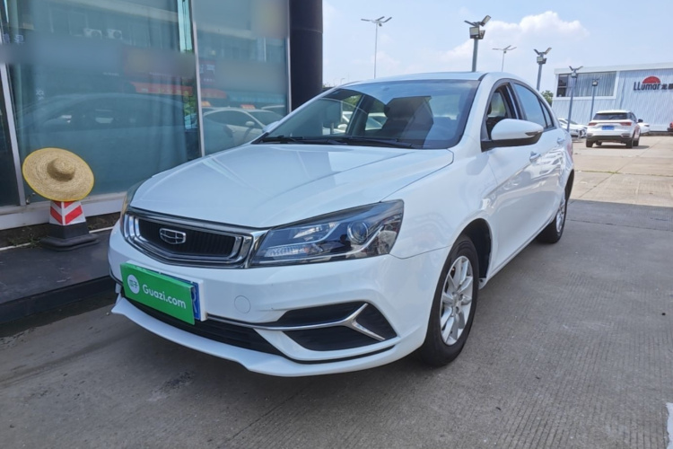 GEELY Emgrand 2020 #2 GEELY Emgrand 2020 car image #2