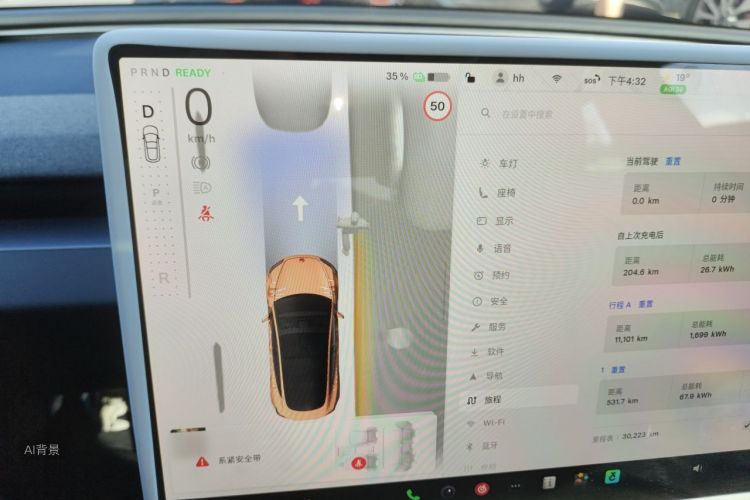 Tesla Model 3 2025 #13 Tesla Model 3 2025 car image #13