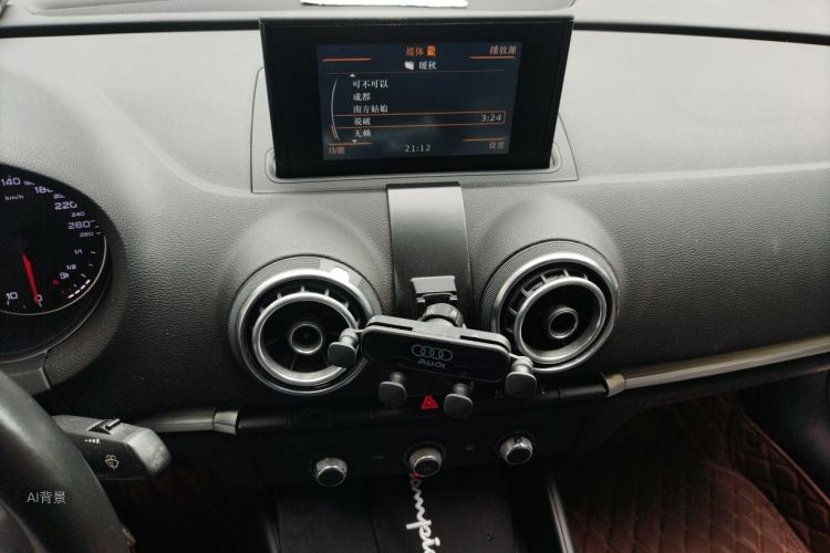 Audi A3 2016 immagine di auto #15