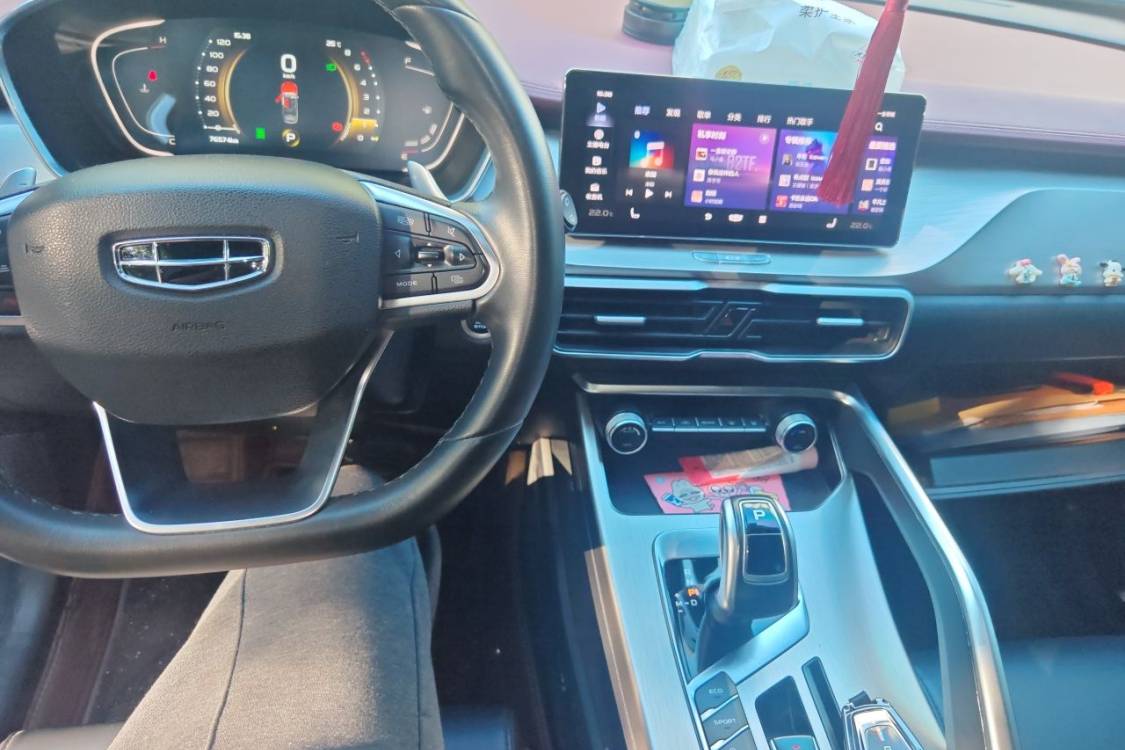 GEELY Coolray 2020 car image #26