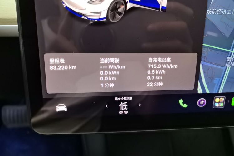 Tesla Model 3 2021 car image #16