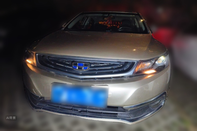 GEELY Emgrand GL 2017 #3 GEELY Emgrand GL 2017 immagine di auto #3