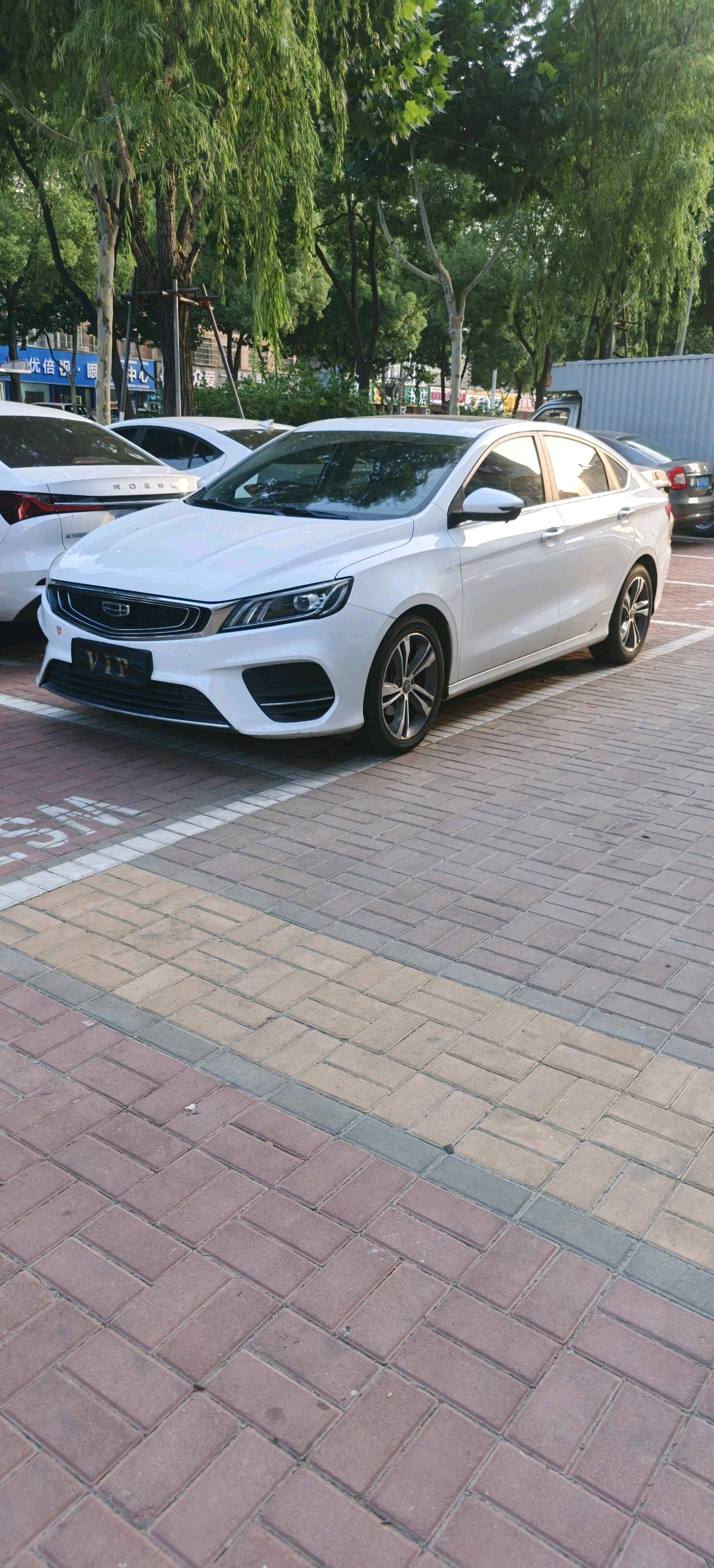 GEELY Binray 2020 immagine di auto 