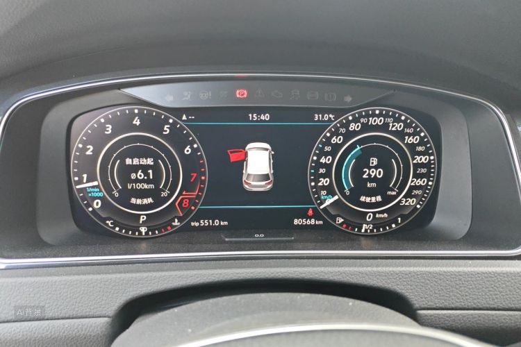 Volkswagen Golf 2020 car image #13
