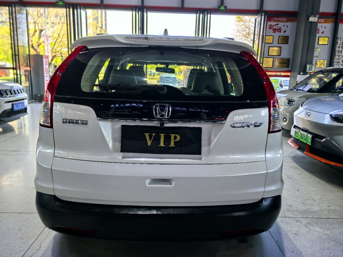Honda CR-V 2015 car image #5