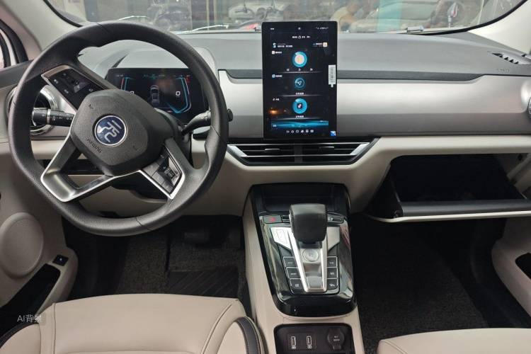 BYD Yuan Pro 2021 #11 BYD Yuan Pro 2021 изображение автомобиля #11