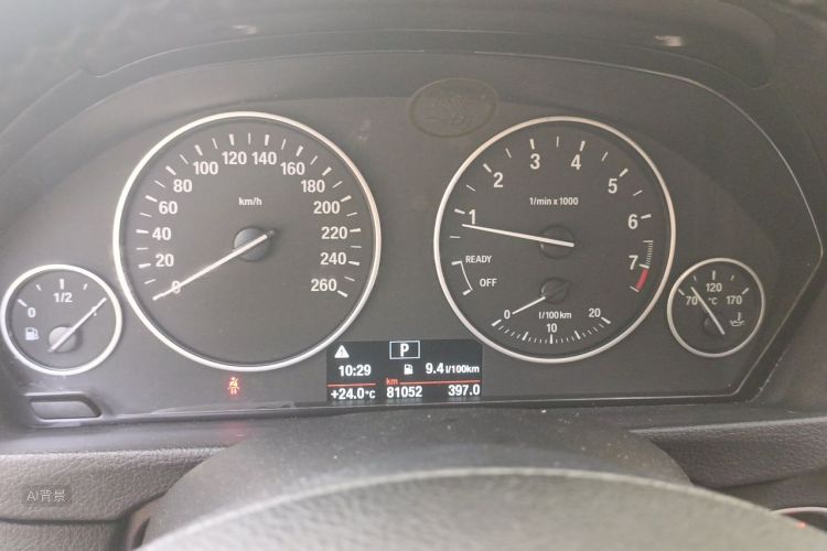 BMW 3 Series 2017 car image #13