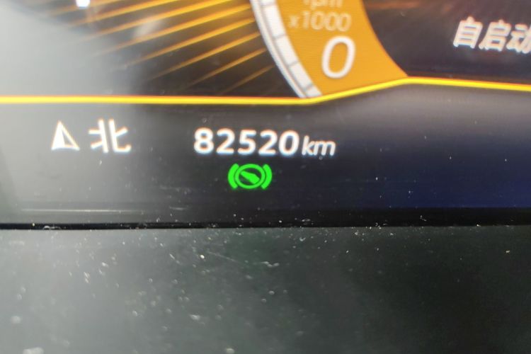 Volkswagen Tharu 2023 car image #8