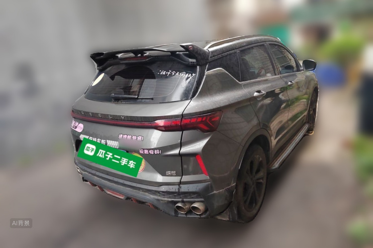 GEELY Coolray 2022 immagine di auto #7