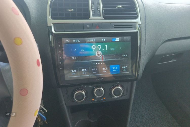 Volkswagen Polo 2018 car image #15